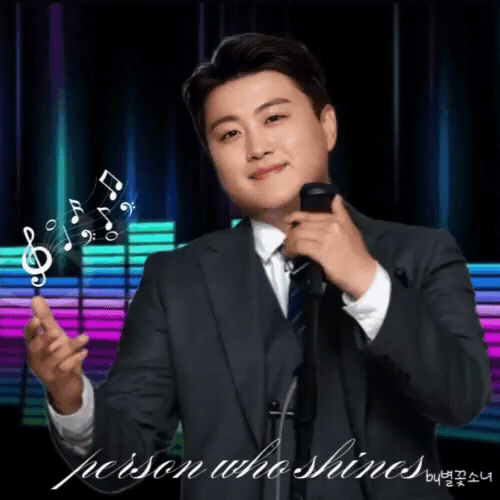 Behind-the-scenes cut of Kim Hojoong