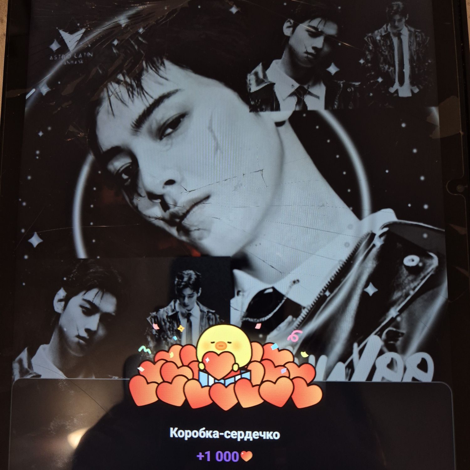 Foto terbaru dari Cha Eunwoo