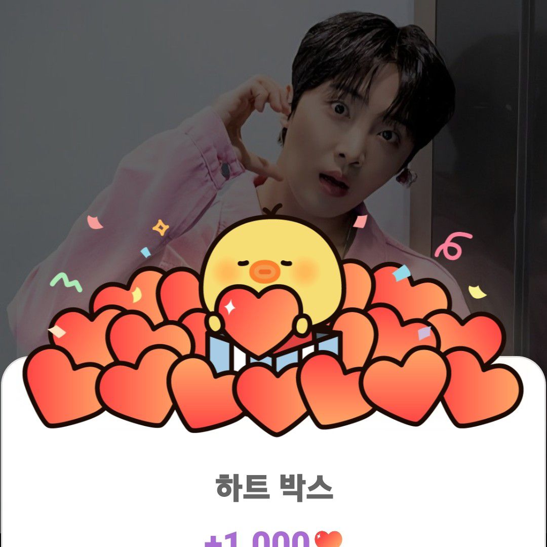 Latest photo of Hwang Yunsung