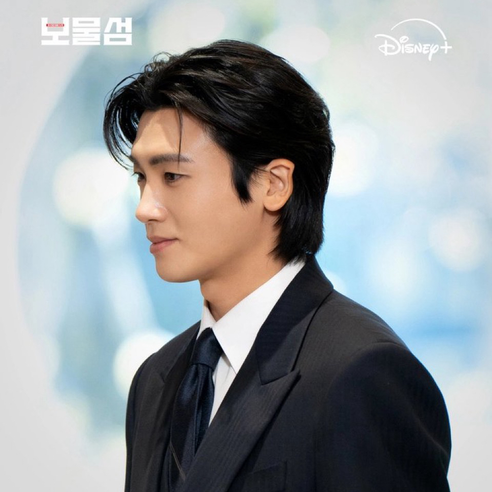 Recent activity shot of Park Hyungsik