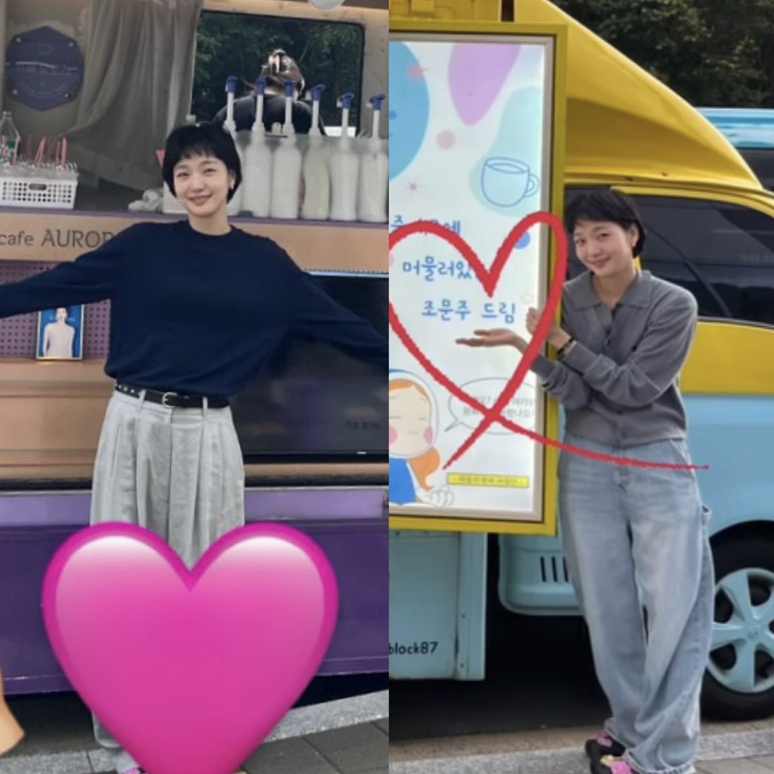Behind-the-scenes cut of Kim Goeun
