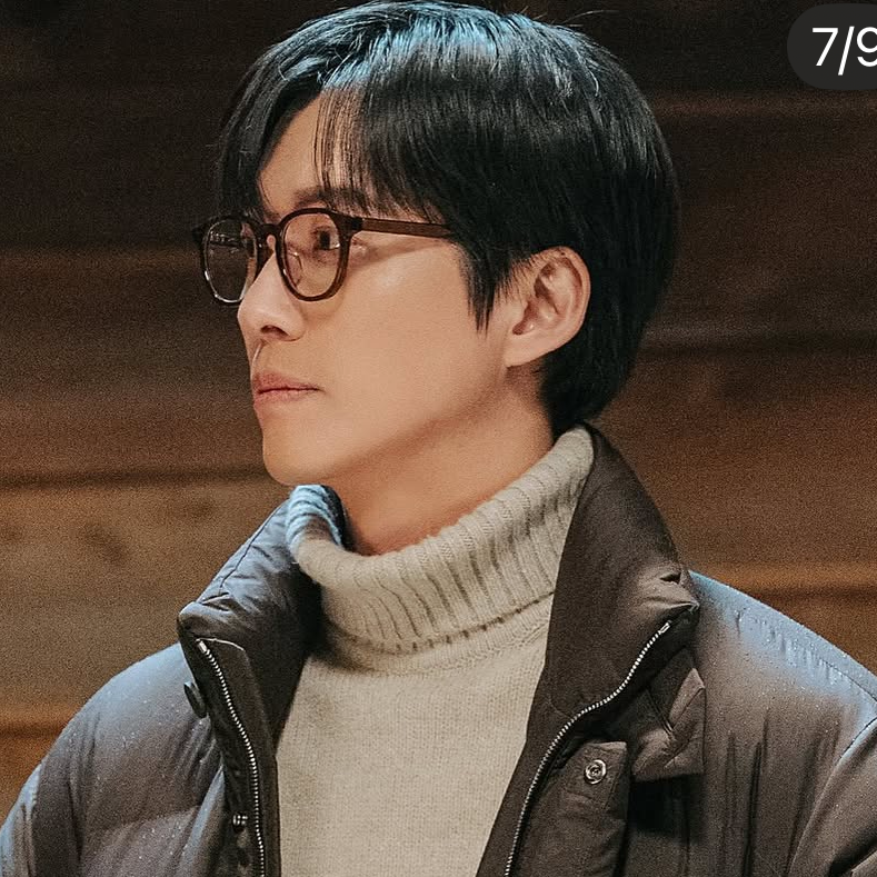 Latest photo of Namkoong Min