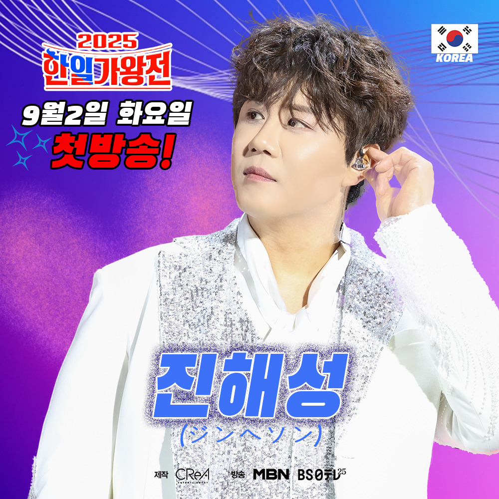 최애돌셀럽 커뮤니티 인기 폭발 포스트