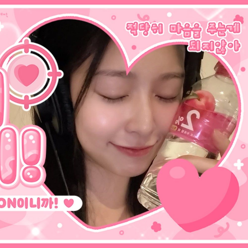 Behind-the-scenes cut of Kim Minju