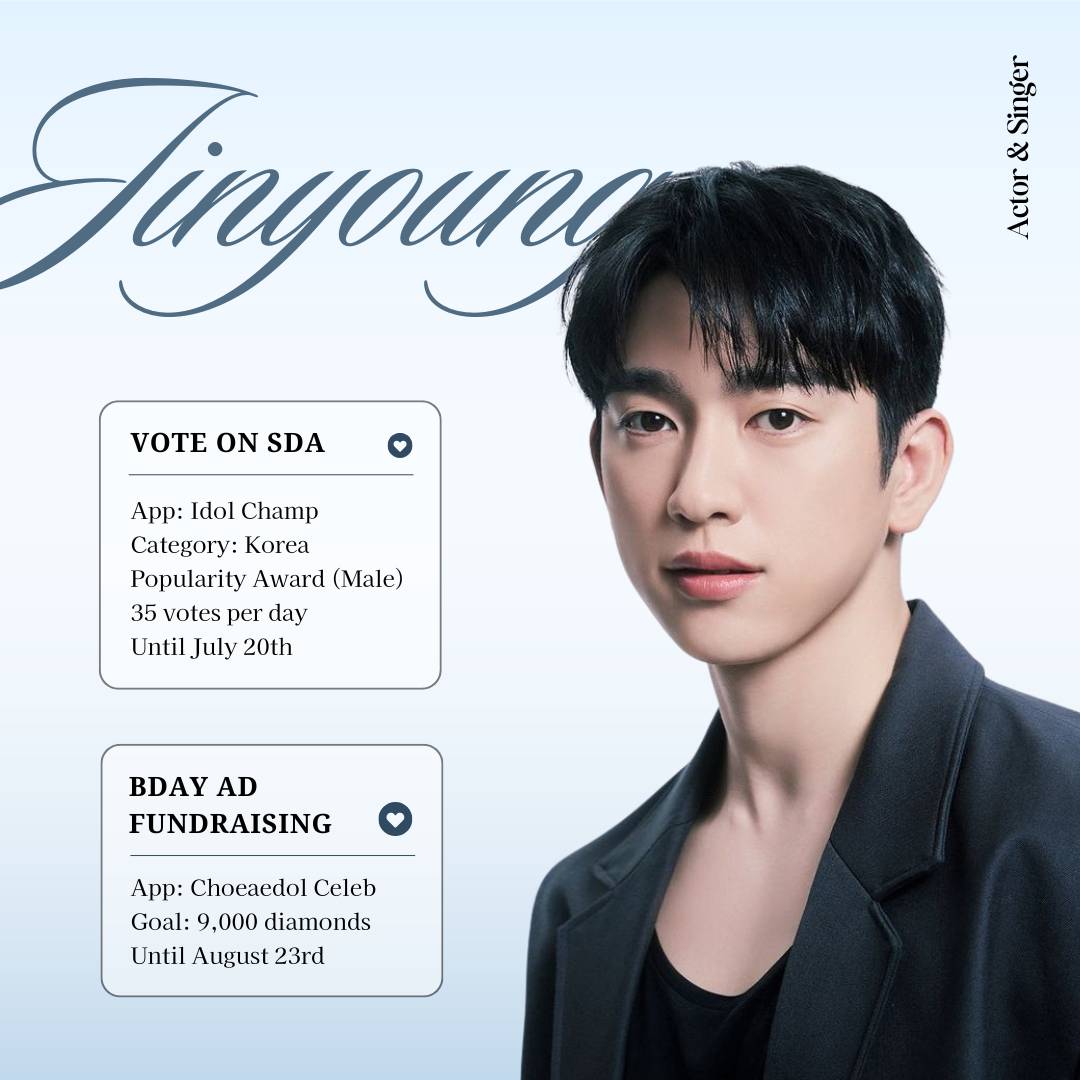 Latest photo of Park Jinyoung