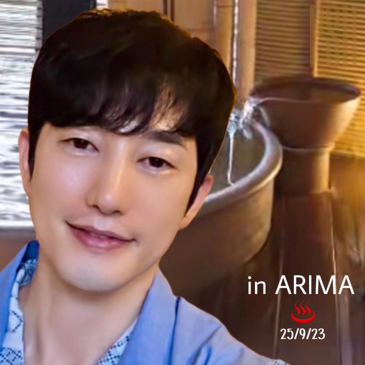 Latest photo of Park Sihoo