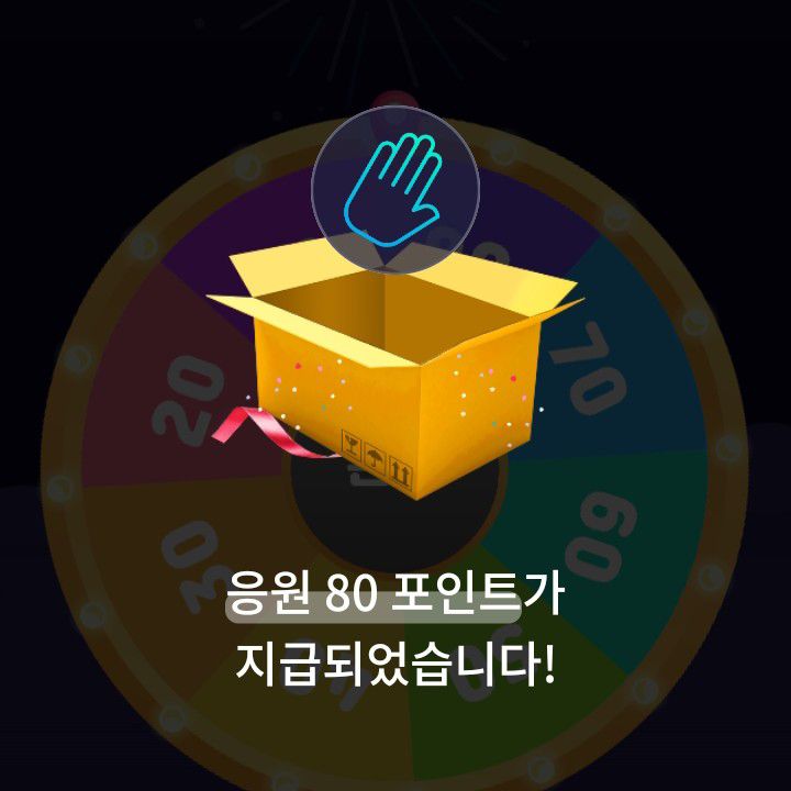 粉絲拍下的金熙栽瞬間