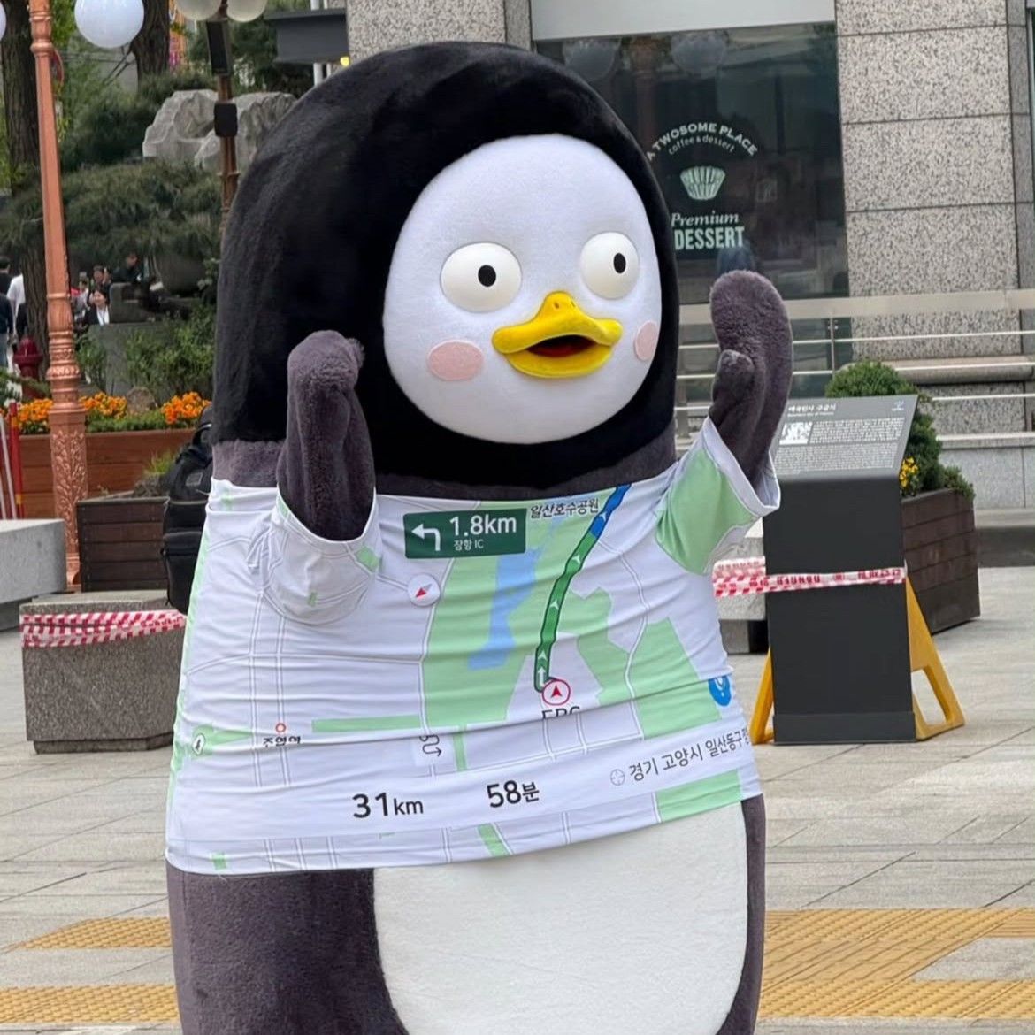 粉絲拍下的朋秀瞬間