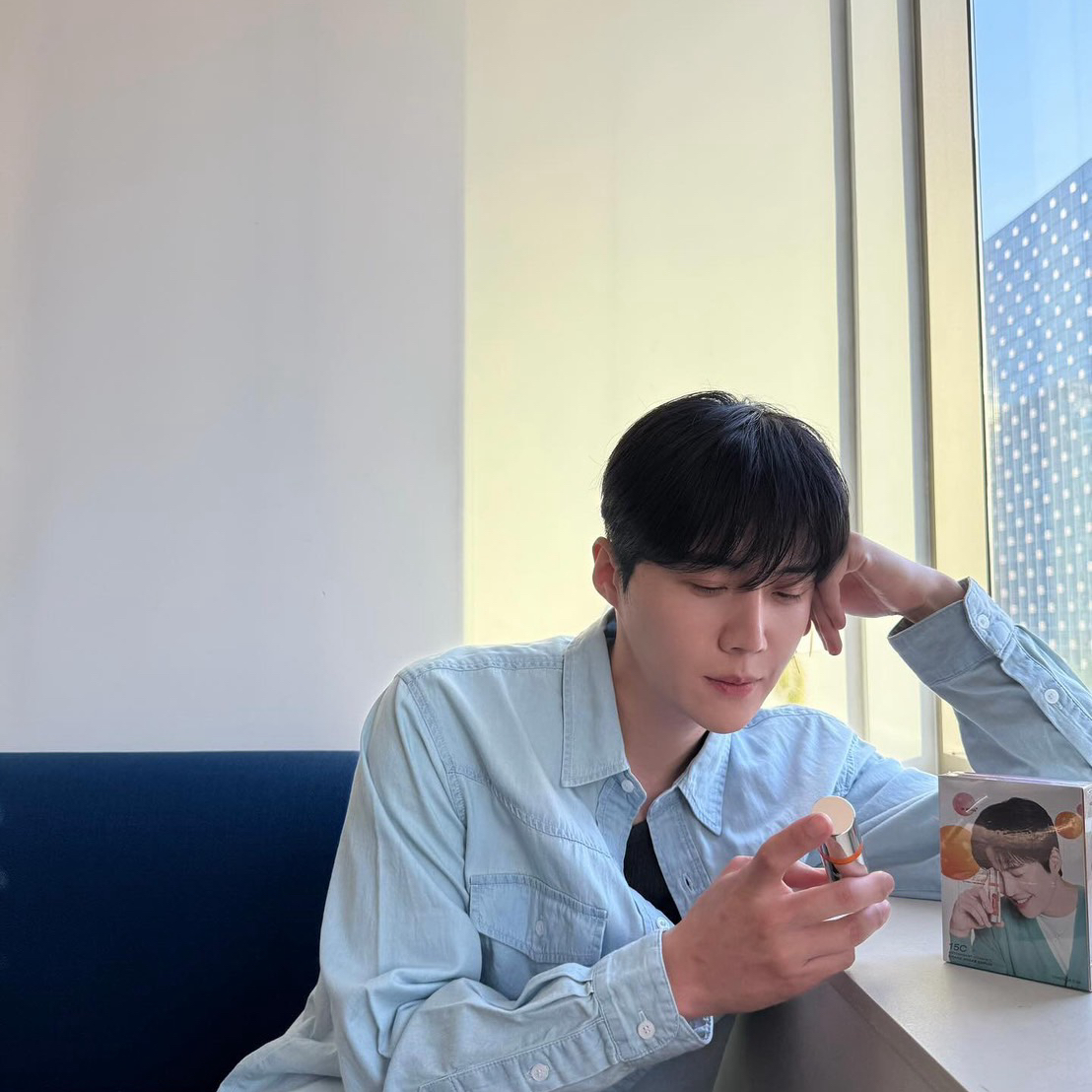 Recent activity shot of Kim Seonho