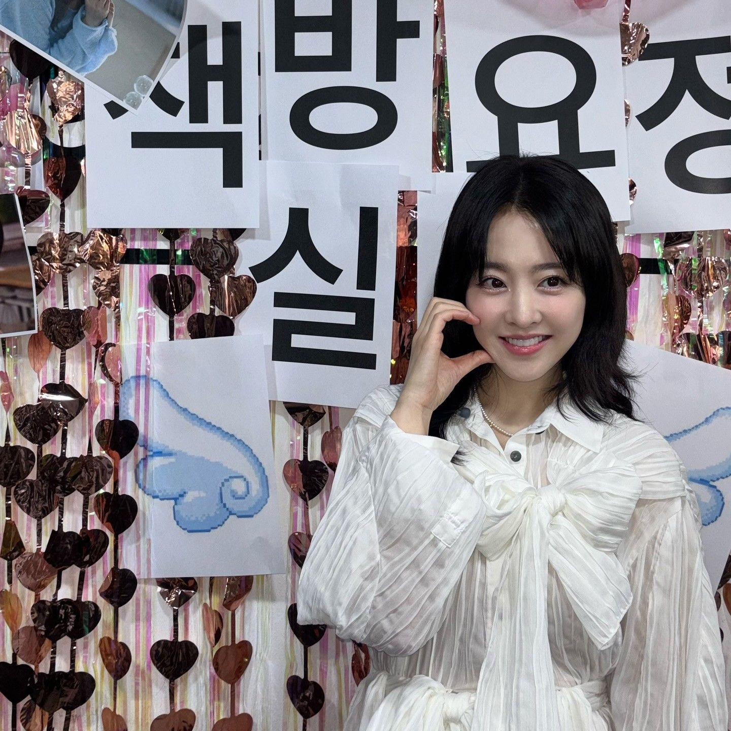 A moment captured by a fan of Park Boyoung