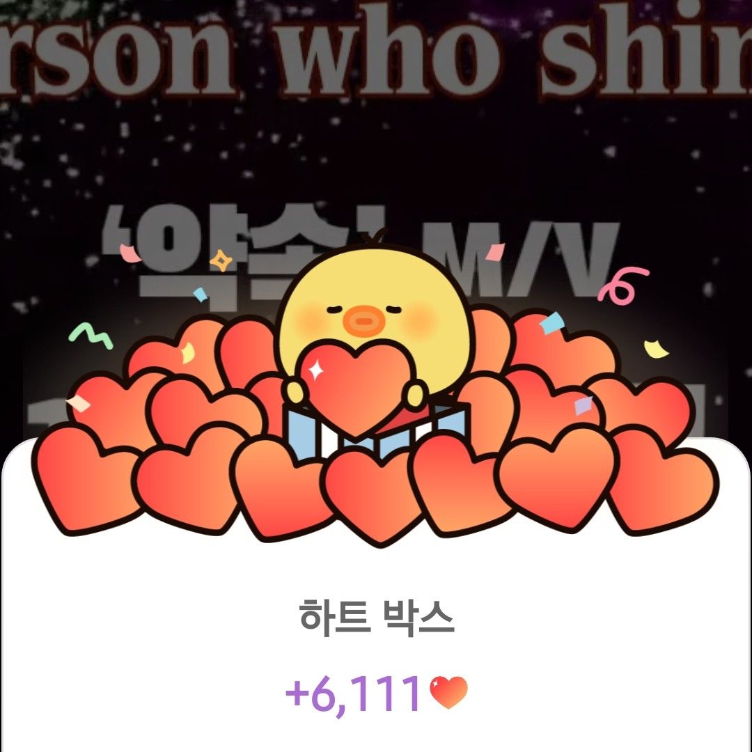 Foto kegiatan terbaru dari Kim Hojoong