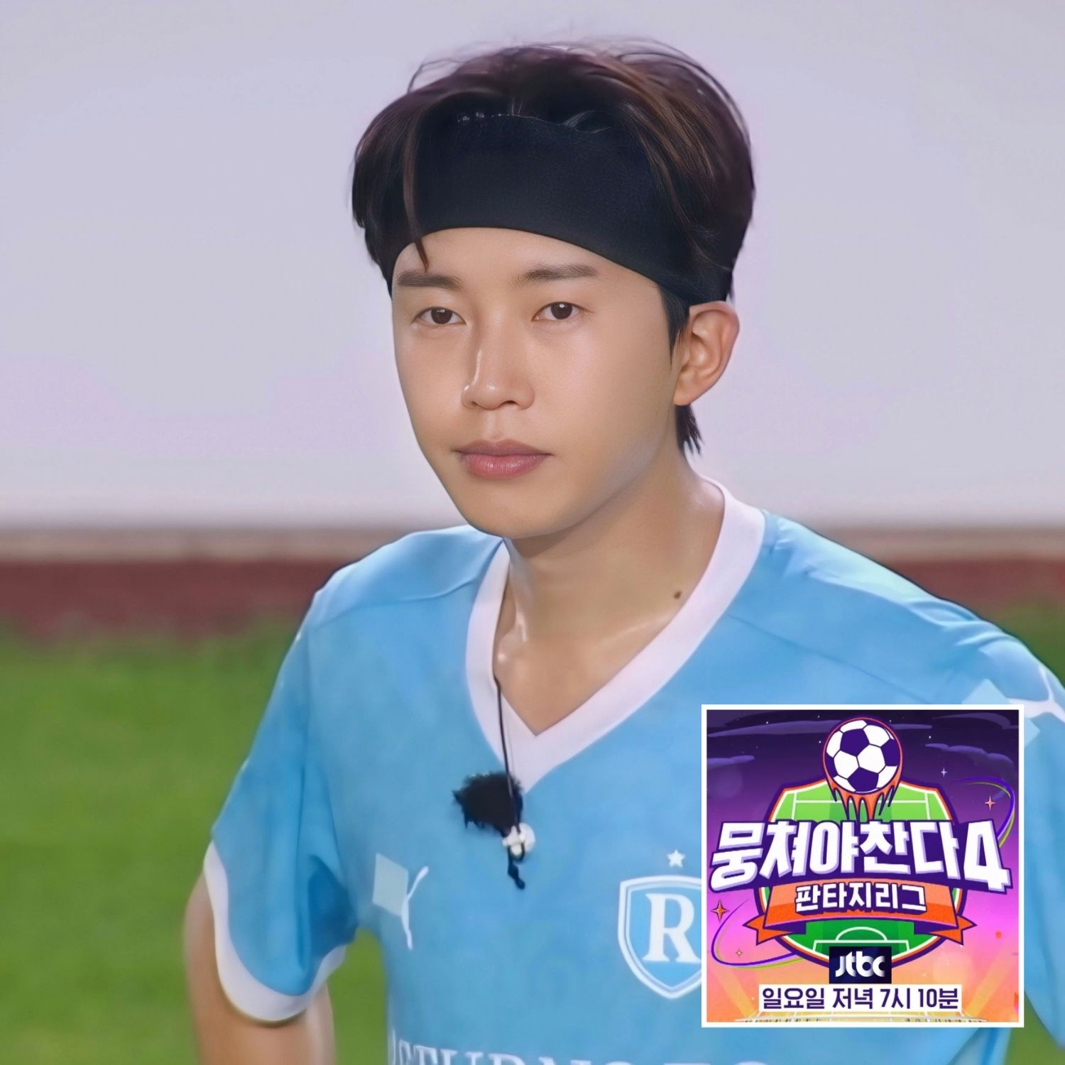 Latest photo of Lim Youngwoong