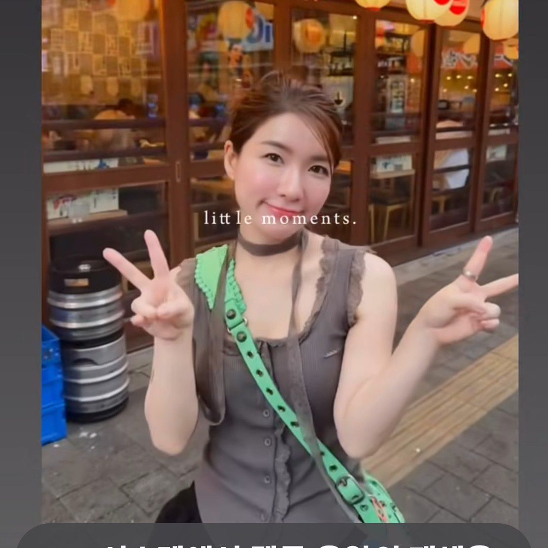 A moment captured by a fan of Ryu Wonjung