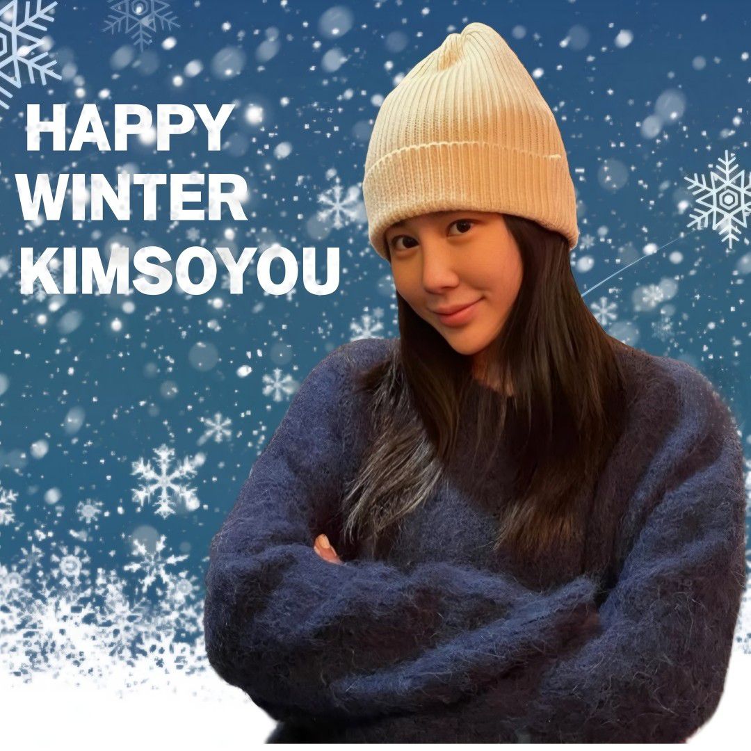 粉絲拍下的金韶宥瞬間