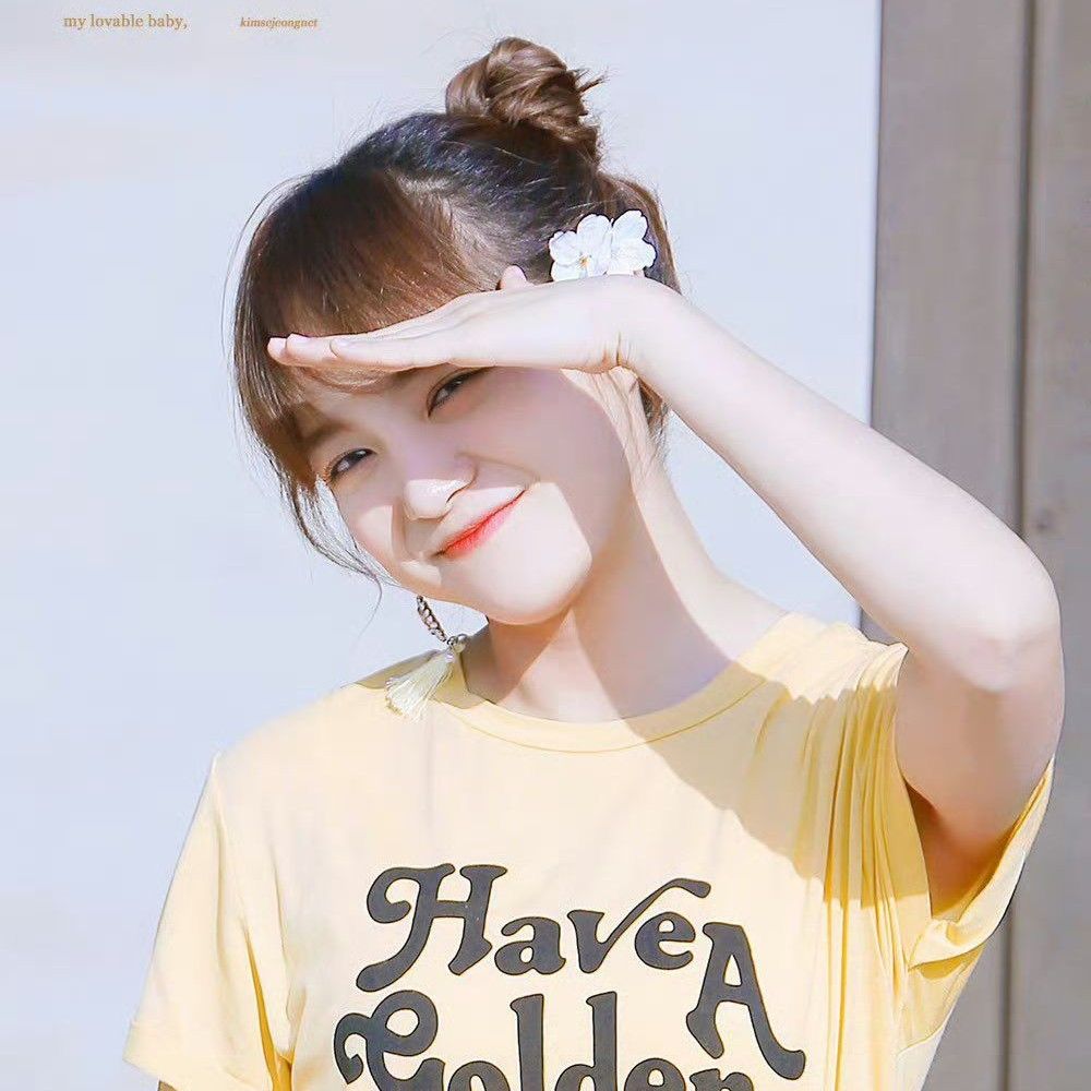 A moment captured by a fan of Kim Sejeong