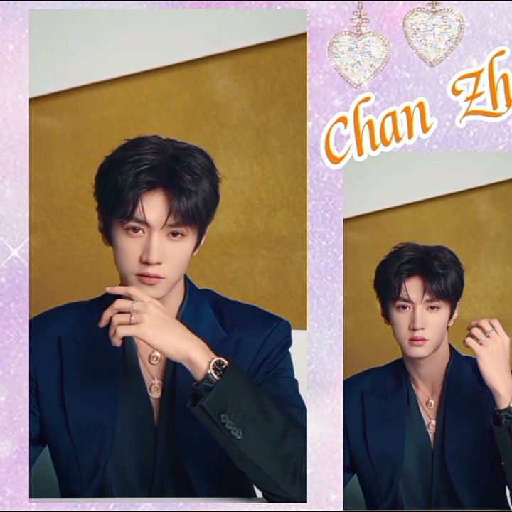 Recent activity shot of Chen Zhe Yuan