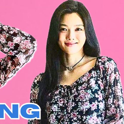 Latest photo of Kim Youjung