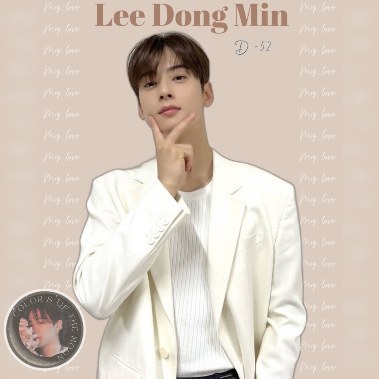 A moment captured by a fan of Cha Eunwoo