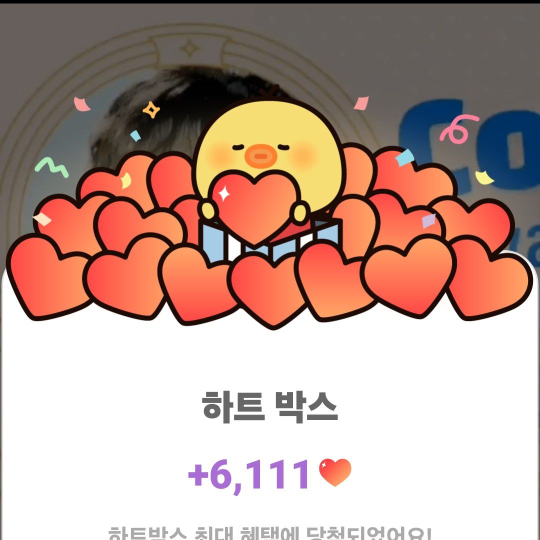 Latest photo of Hwang Youngwoong