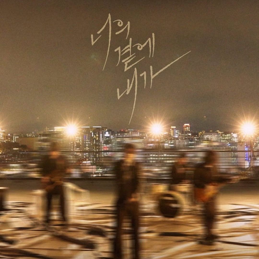 Latest photo of Lee Seunggi