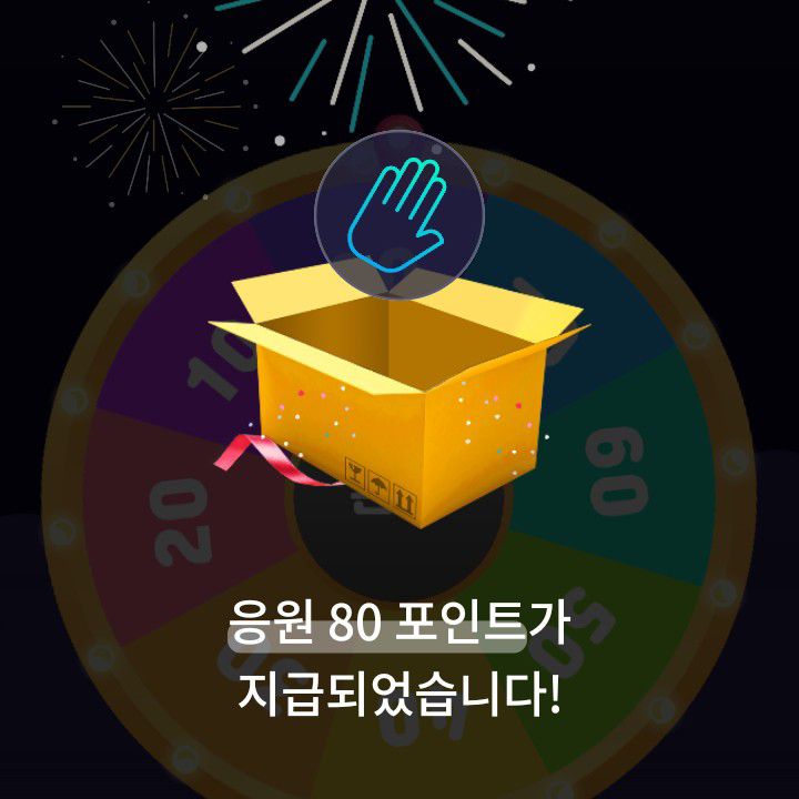 キム・ヒジェの最近の活動ショット