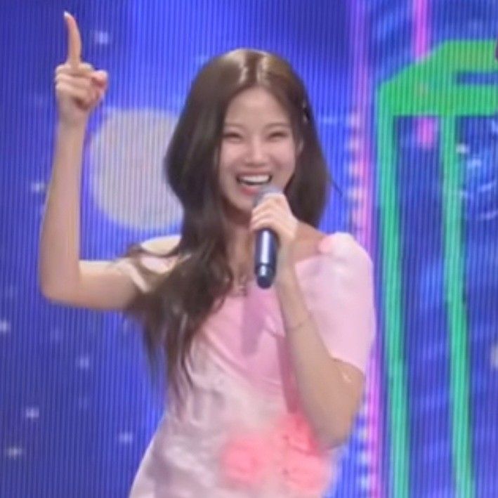 Latest photo of Bae Ahyeon