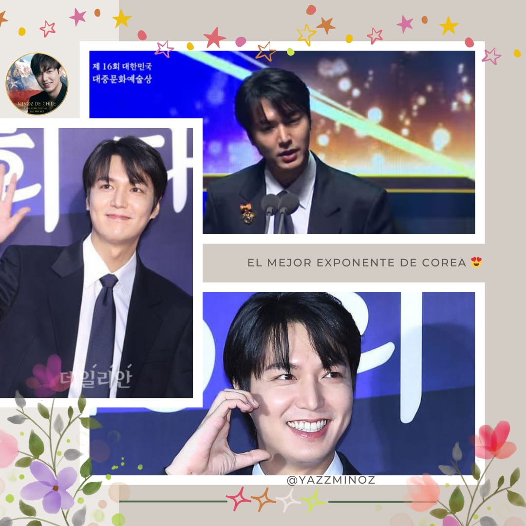 A moment captured by a fan of Lee Minho