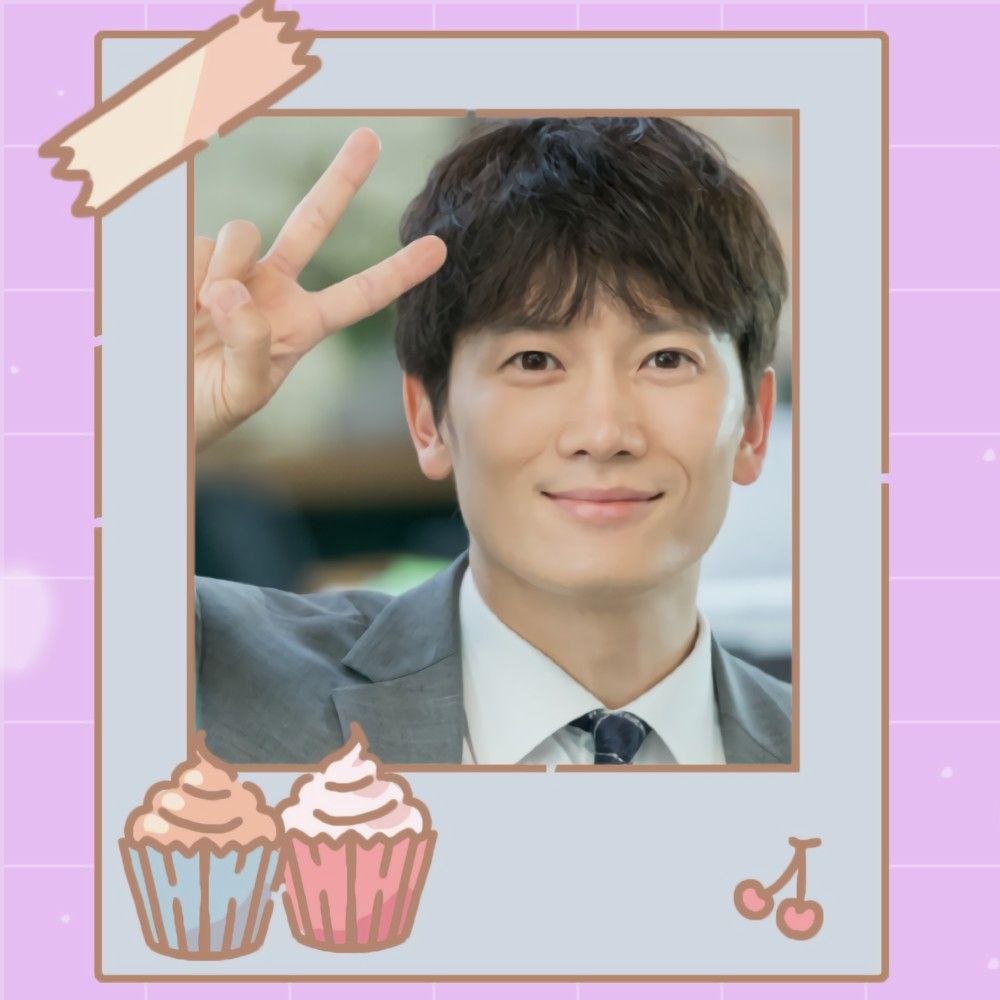 Recent activity shot of Ji Sung