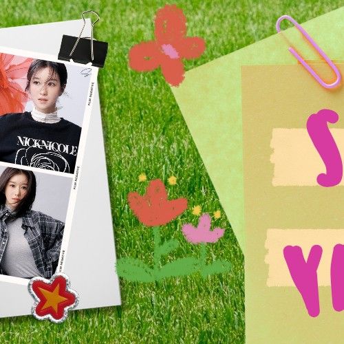 Latest photo of Seo Yeaji