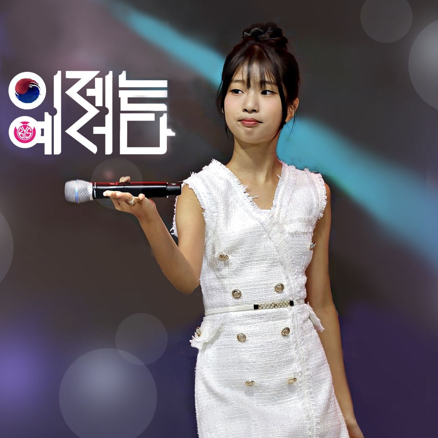 A moment captured by a fan of Bin Yeseo