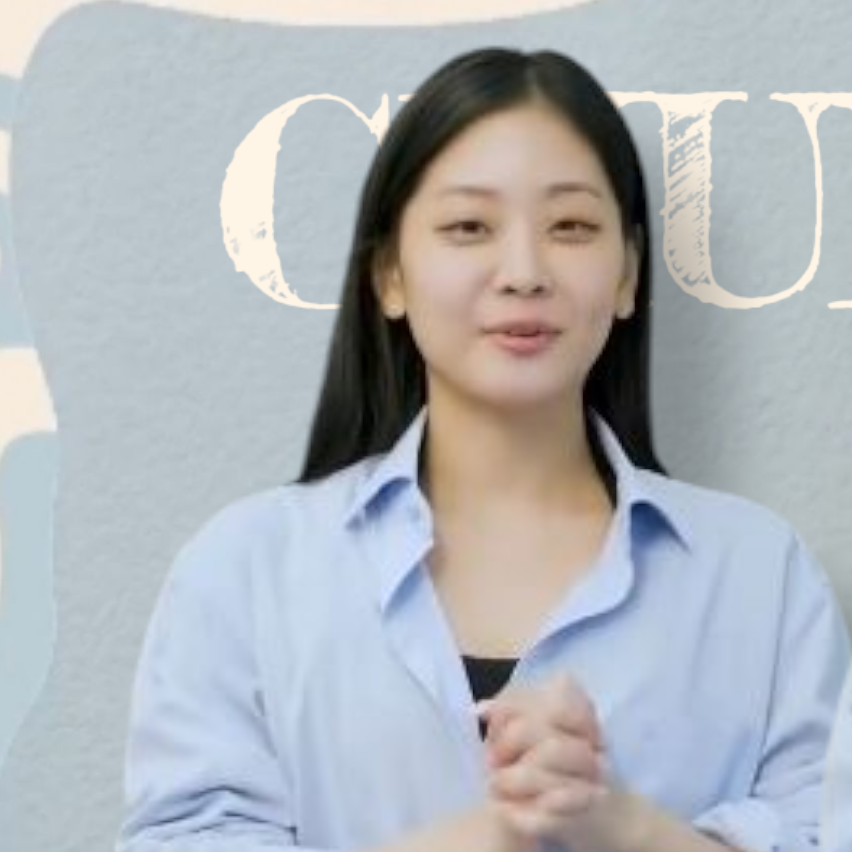 Latest photo of Chung Subin