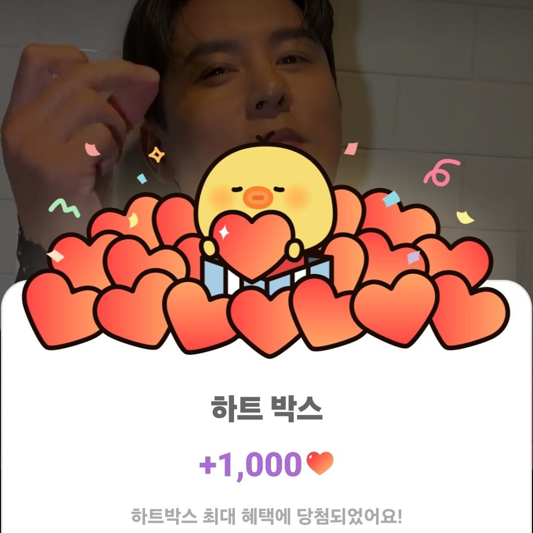 張民好的近期活動照