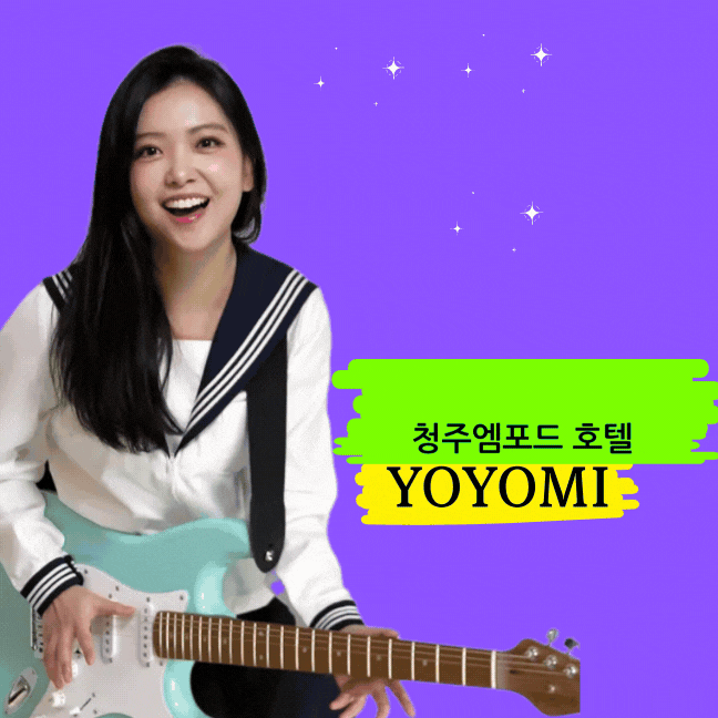 Latest photo of YOYOMI