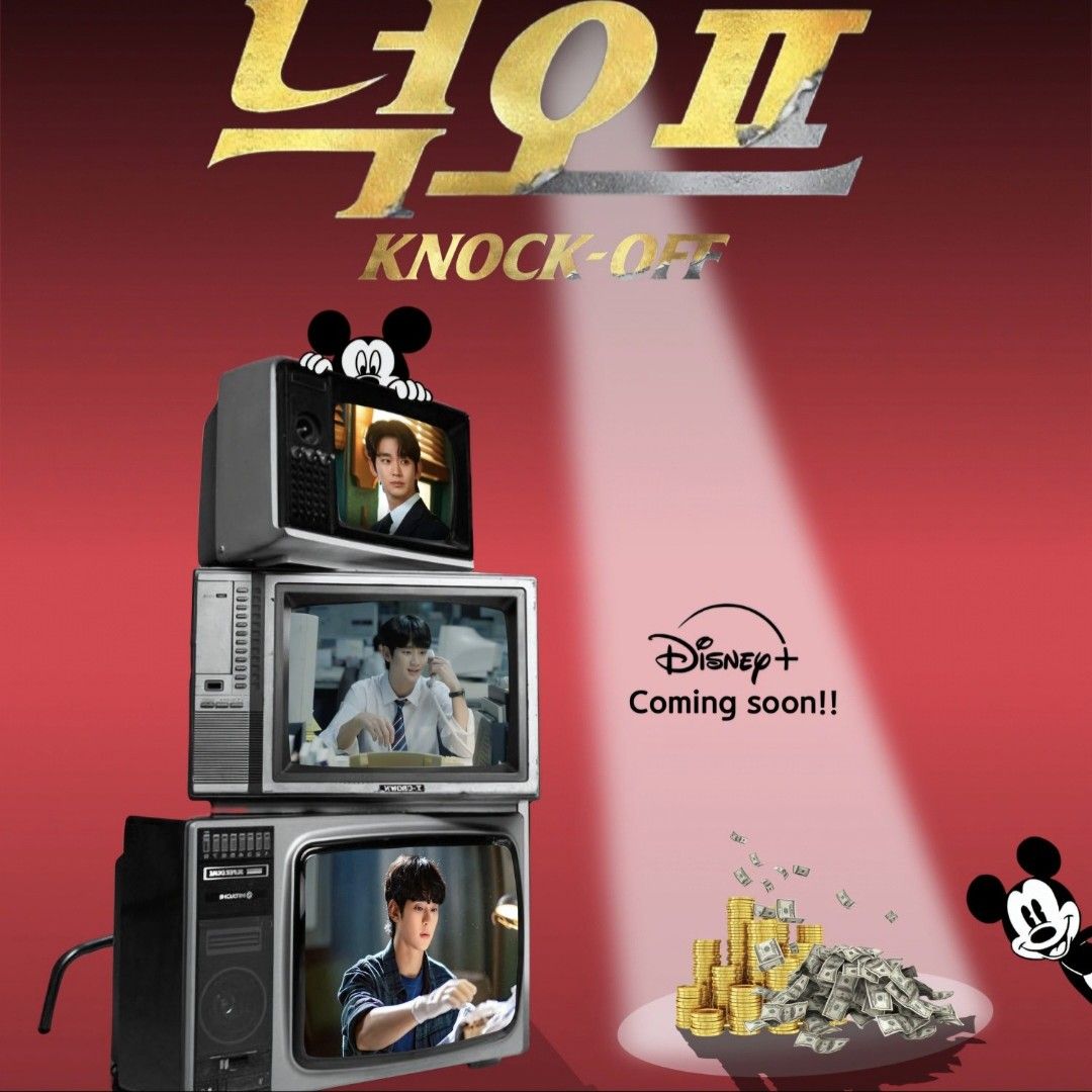 Foto terbaru dari Kim Soohyun