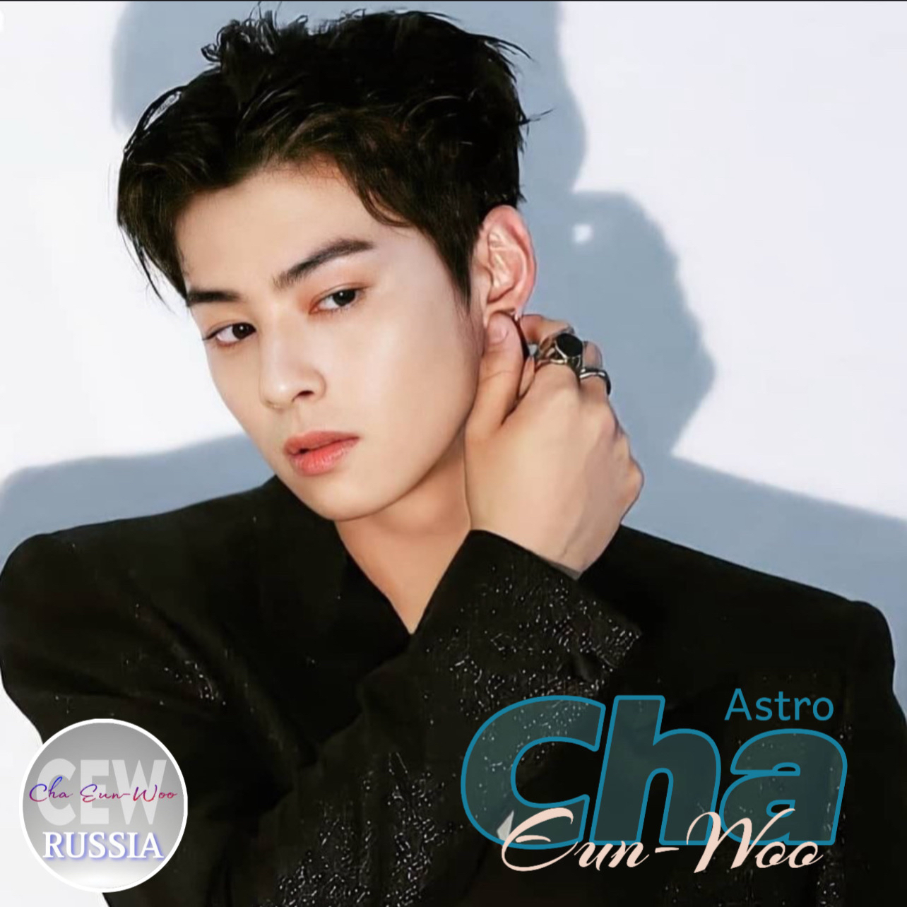 Recent activity shot of Cha Eunwoo
