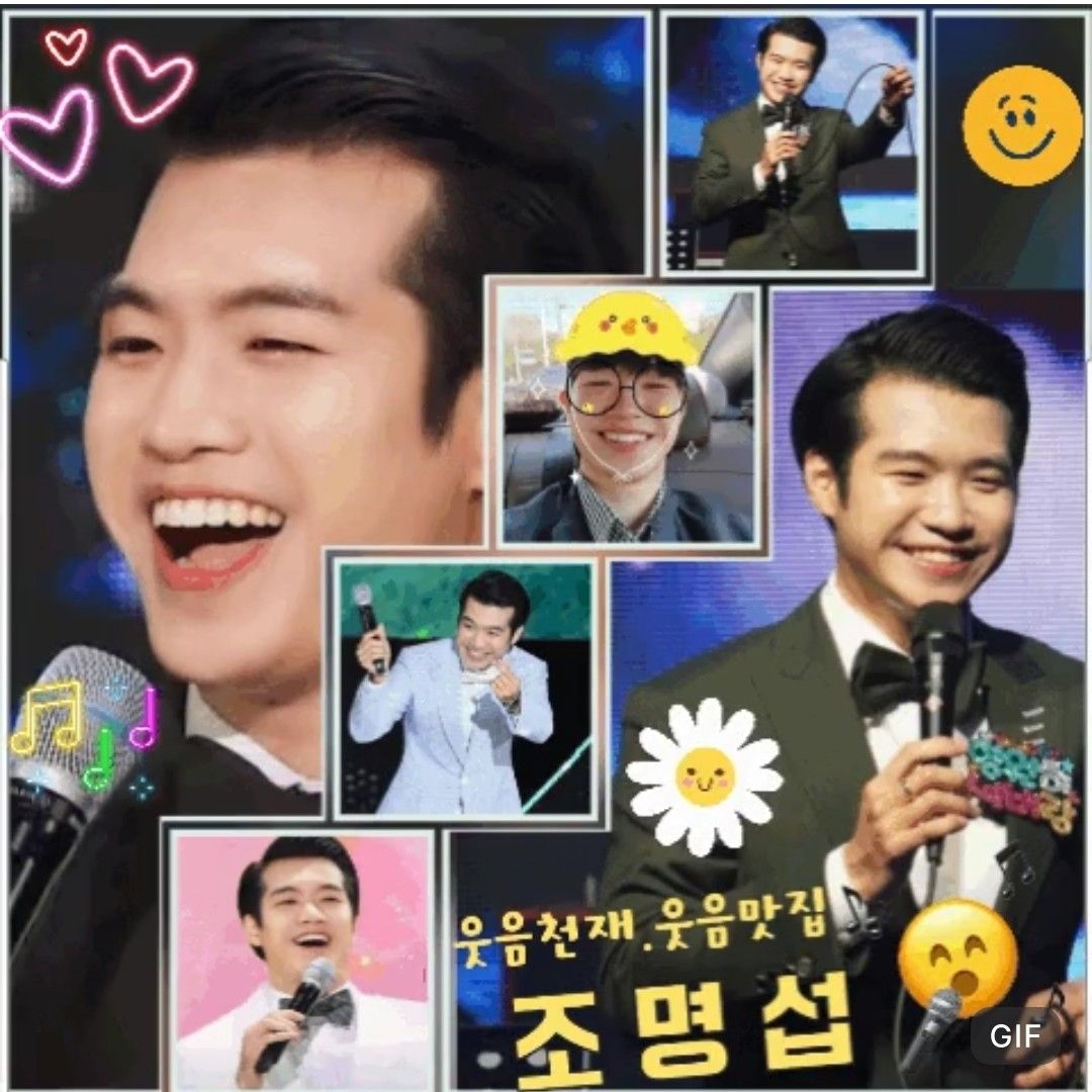 A moment captured by a fan of Jo Myungsup