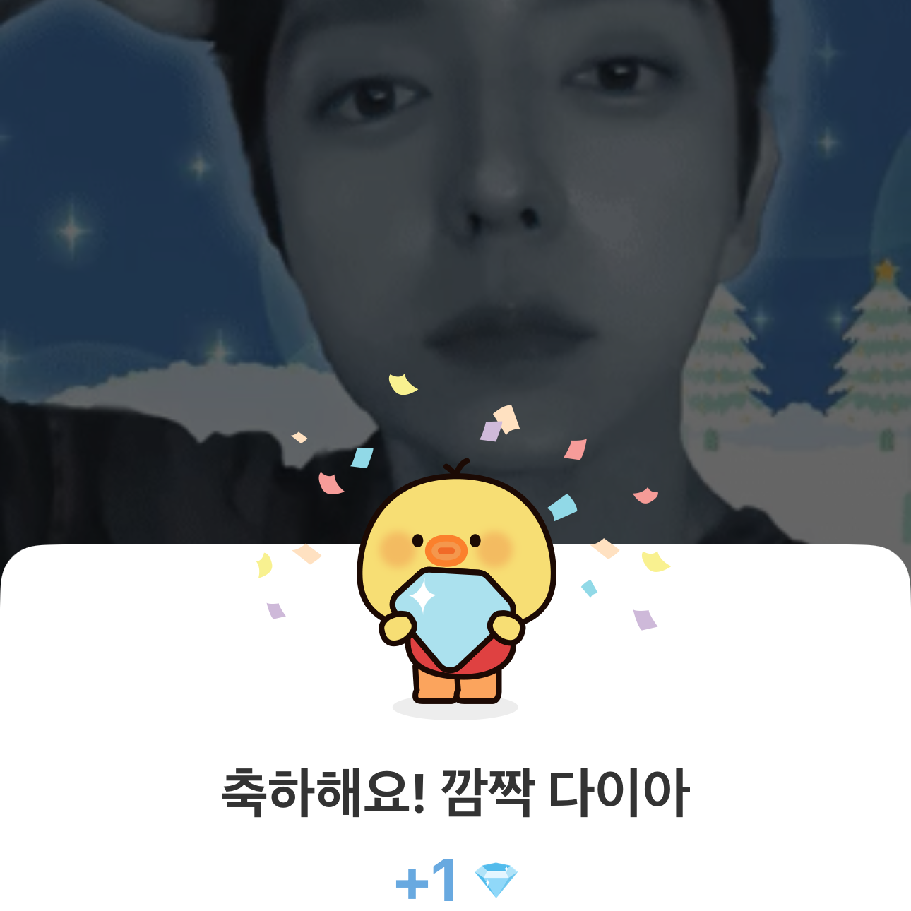 A moment captured by a fan of Lee Joongi