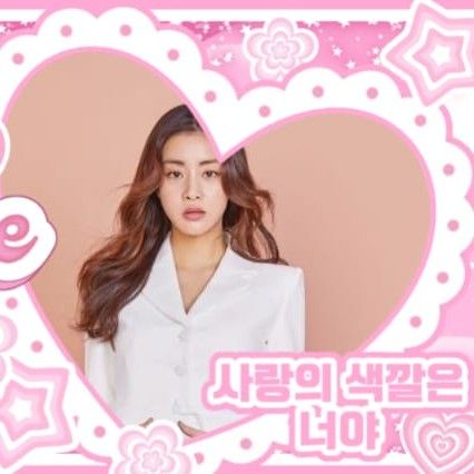 Behind-the-scenes cut of Kang Sora