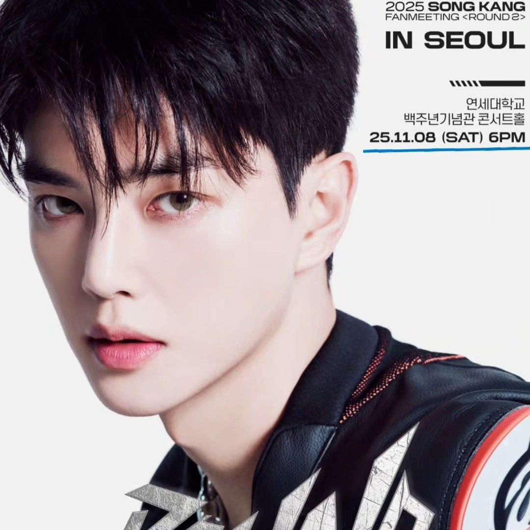 Latest photo of Song Kang