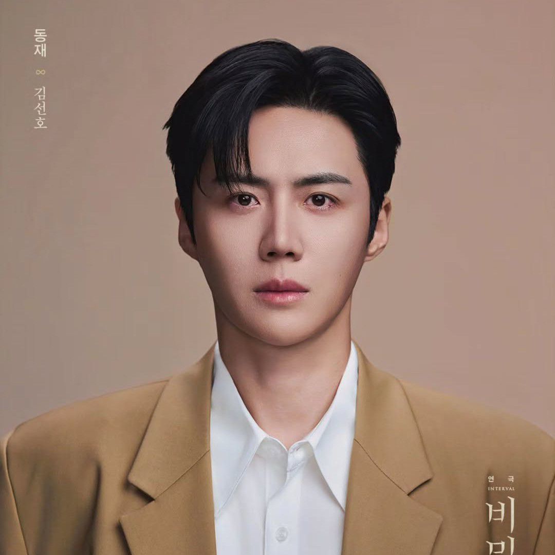 Foto kegiatan terbaru dari Kim Seonho