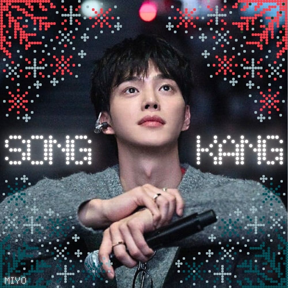 A moment captured by a fan of Song Kang