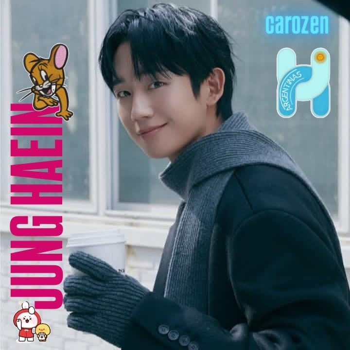 丁海寅的近期活动照