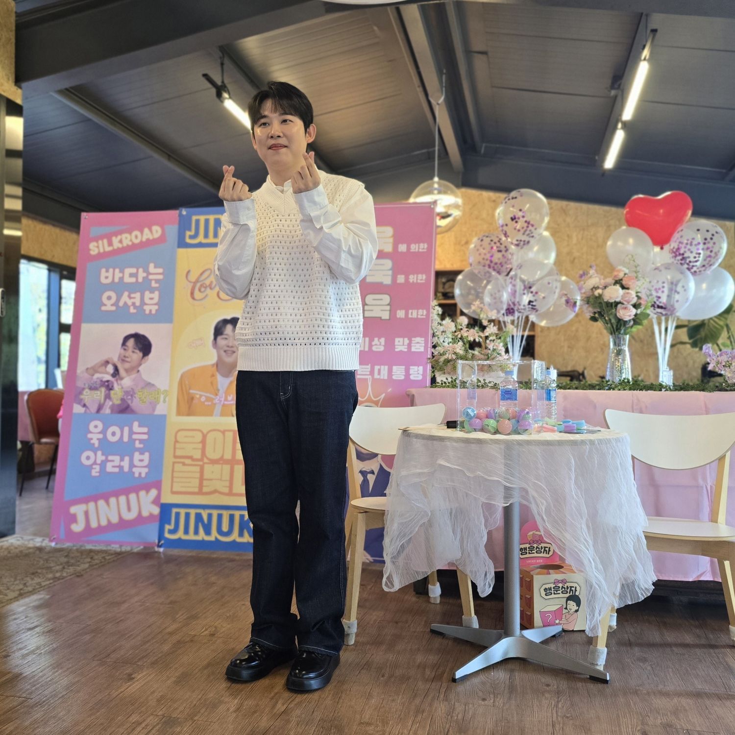 Behind-the-scenes cut of Jinuk