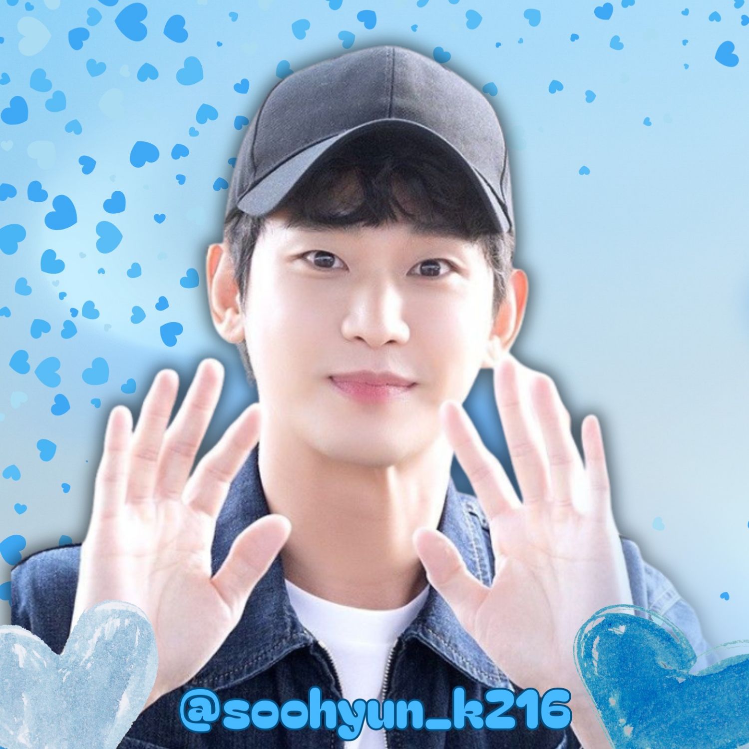 김수현 팬이 찍은 순간