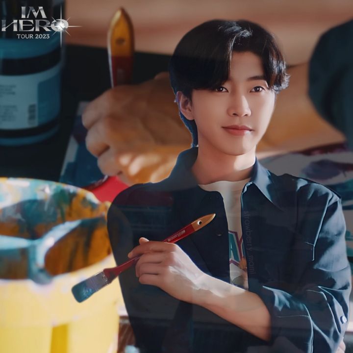 Latest photo of Lim Youngwoong