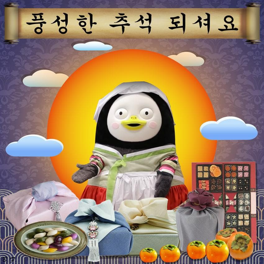 Foto terbaru dari Pengsoo