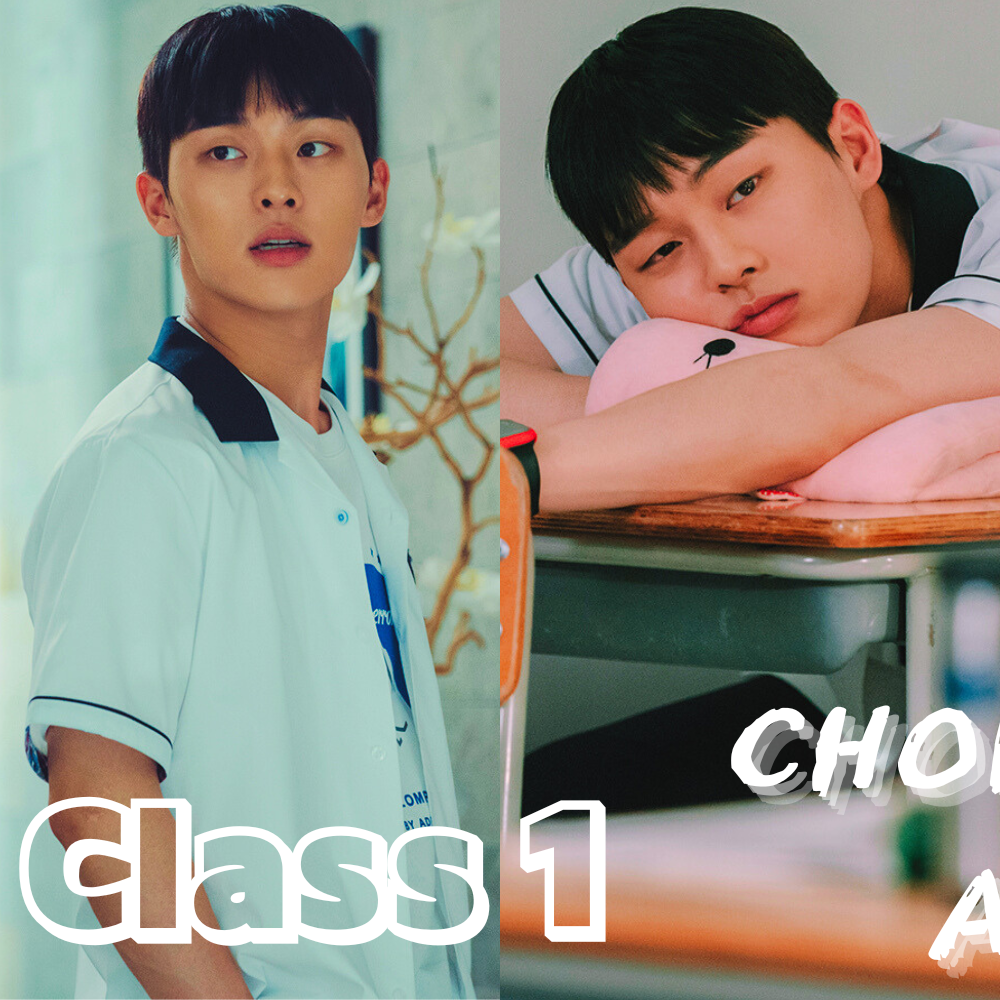 A moment captured by a fan of Choi Hyunwook