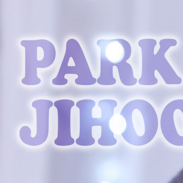 Recent activity shot of Park Jihoon