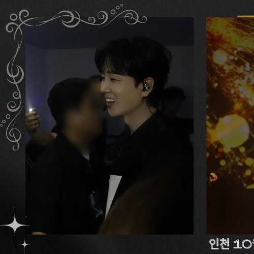 Recent activity shot of Song Minjun