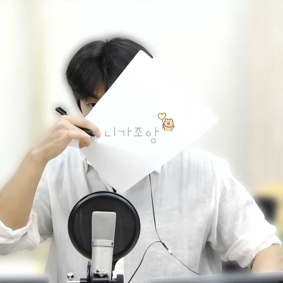 Latest photo of Shin Seungtae